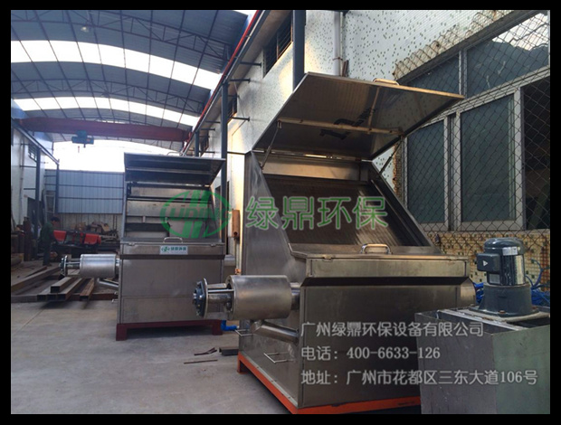 斜篩式固液分(fēn)離設備 LDXL 1